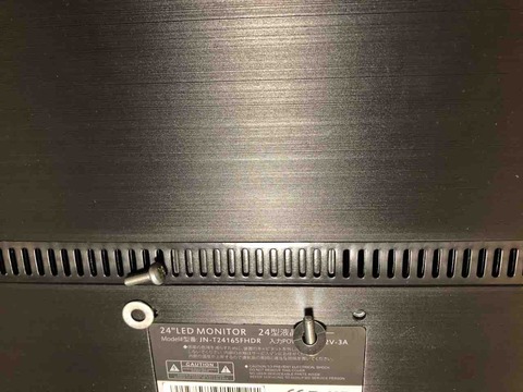 FullSizeRender