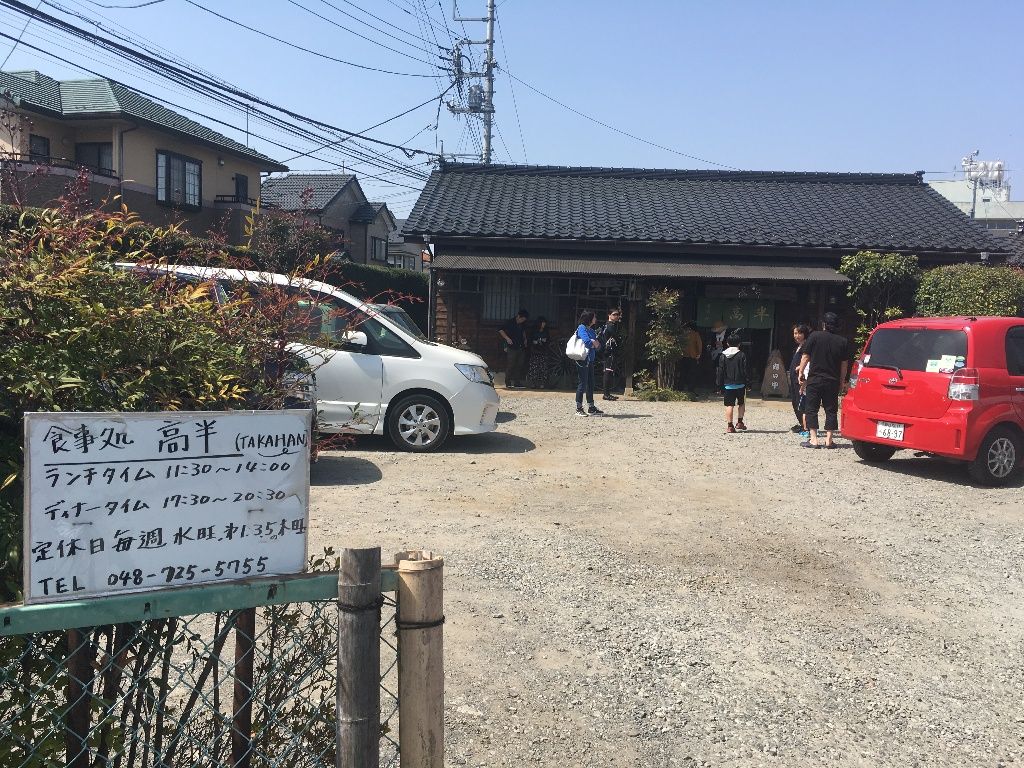 イメージ 5