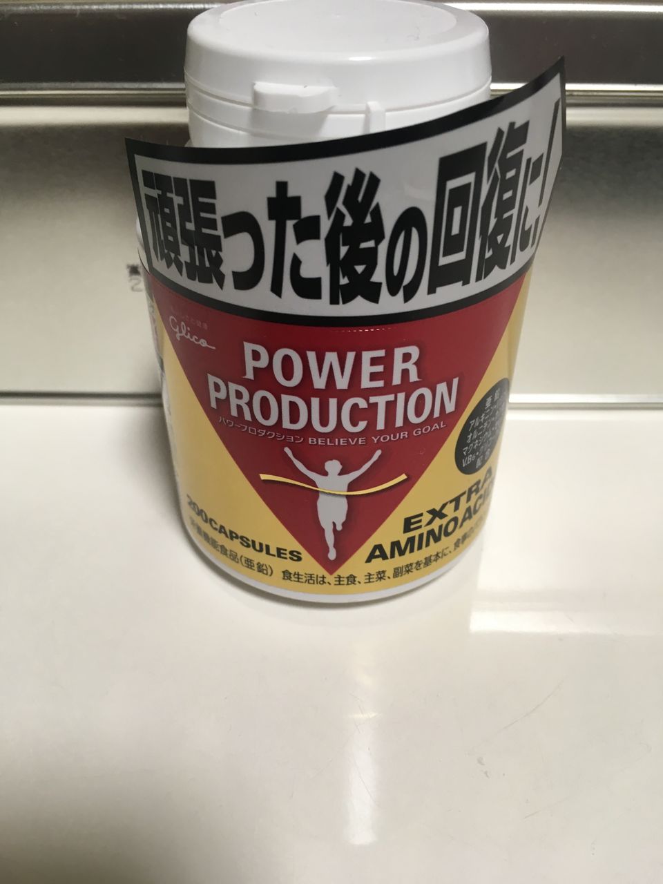 イメージ 1