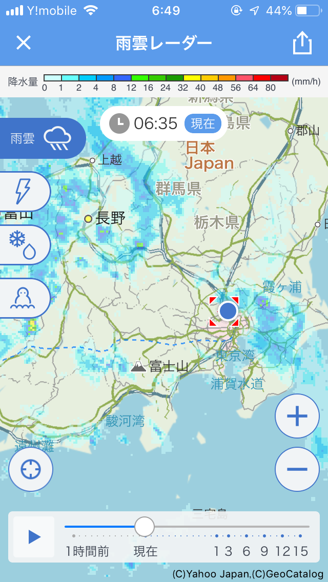 イメージ 3