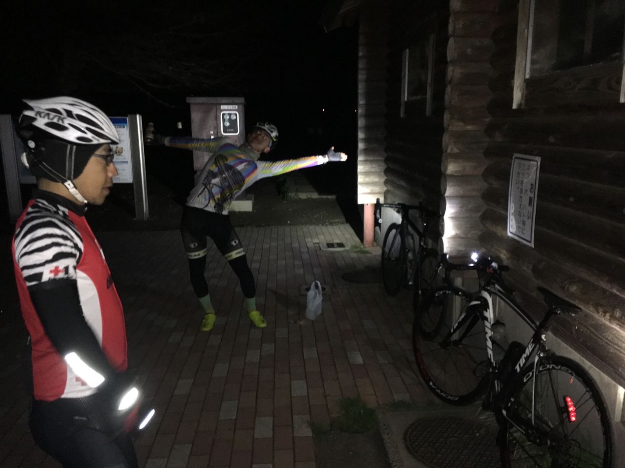 イメージ 1