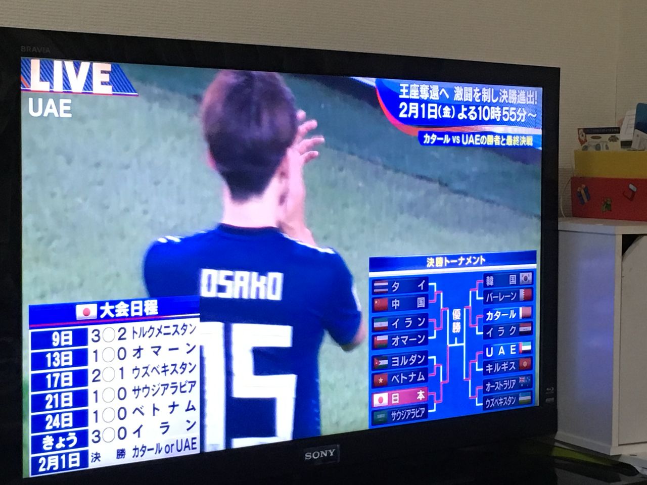 イメージ 4