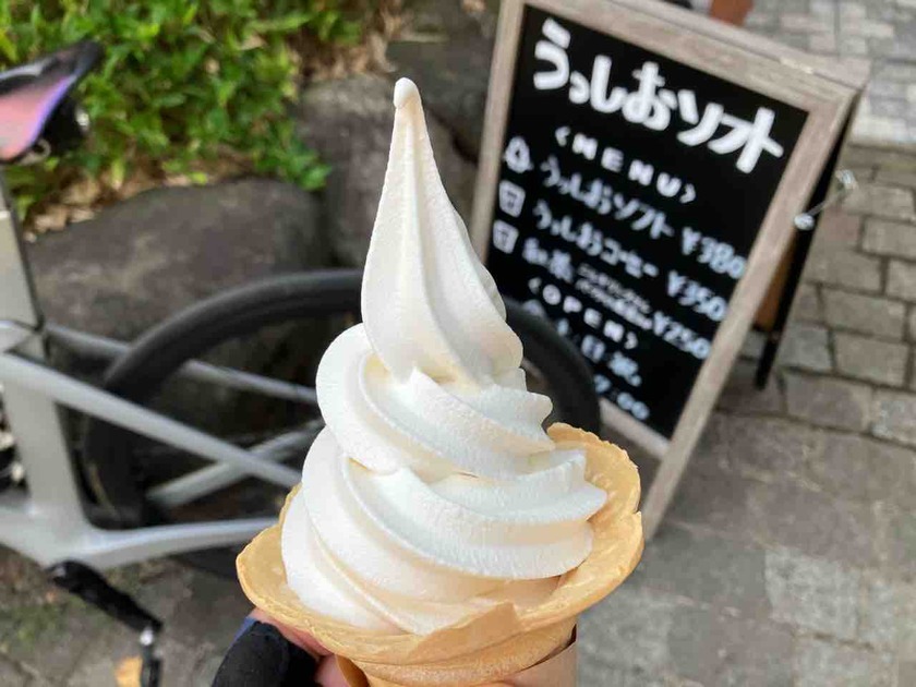 FullSizeRender
