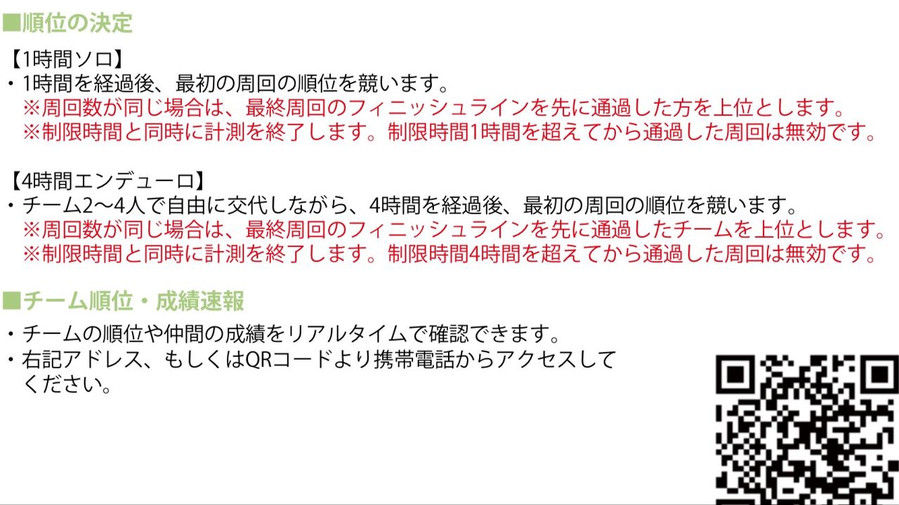 イメージ 6