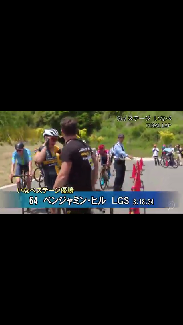 イメージ 4