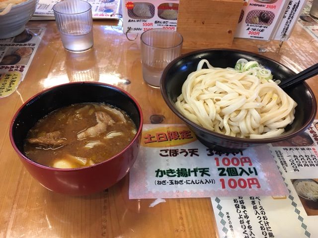 イメージ 5