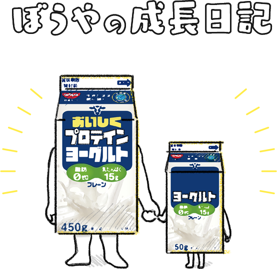 イメージ 7