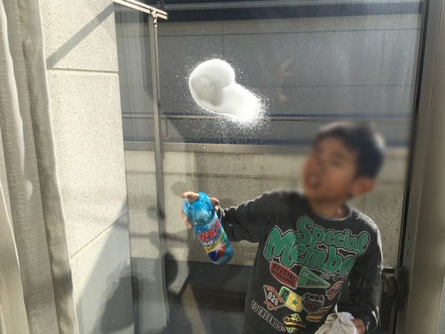 イメージ 9