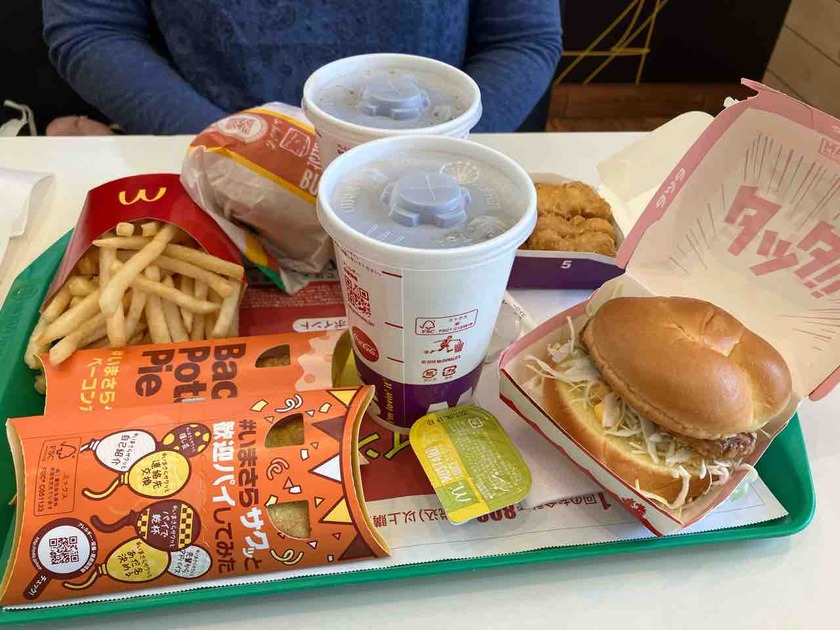 IMG_5767
