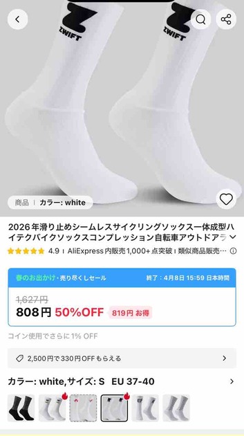 FullSizeRender