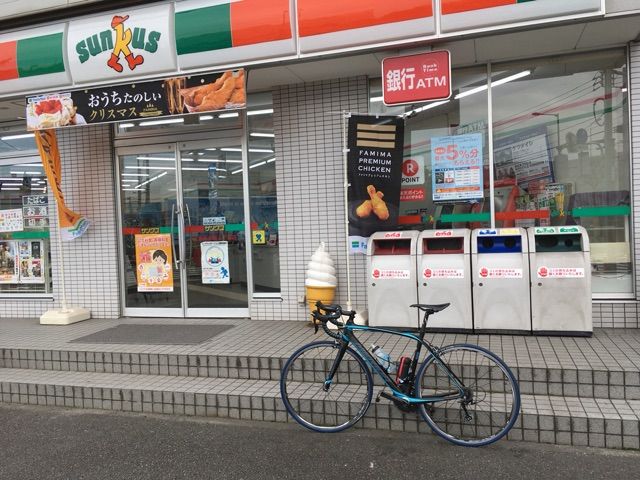 イメージ 2