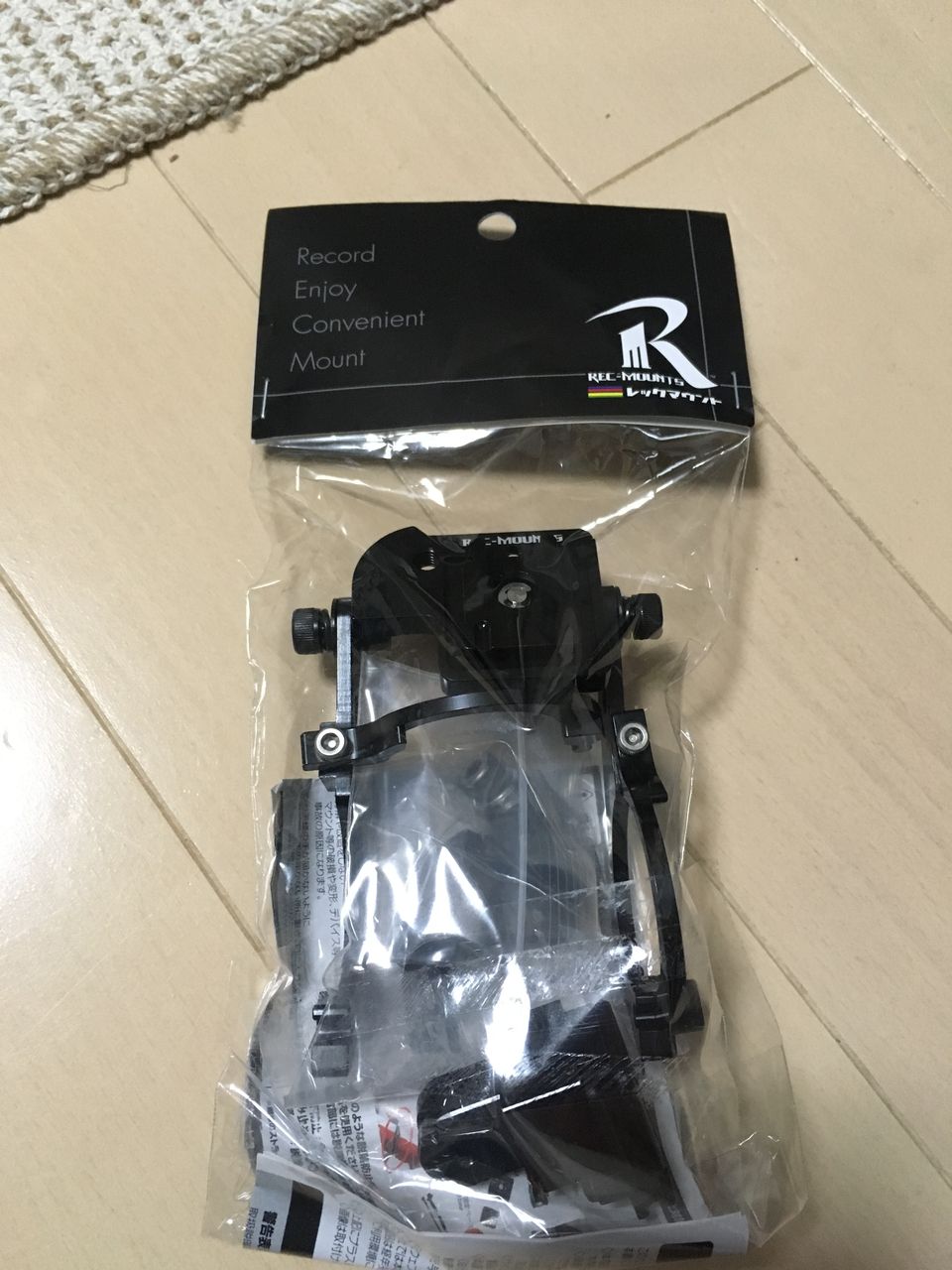 イメージ 1