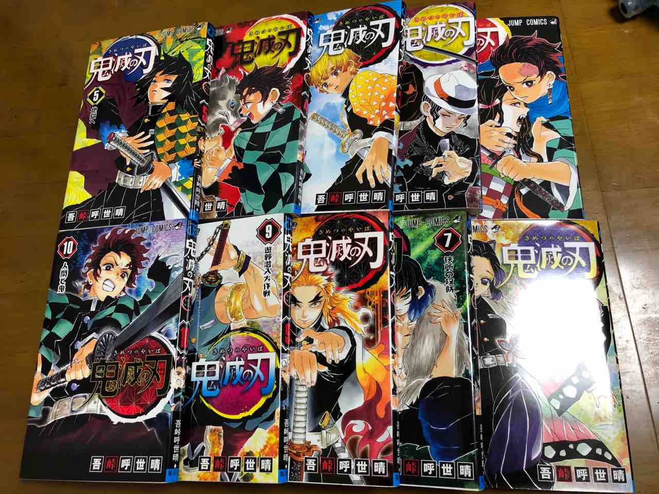 鬼滅の刃 幾星霜の物語 Stiファクトリー備忘録 鬼滅の刃 幾星霜の物語 Stiファクトリー備忘録