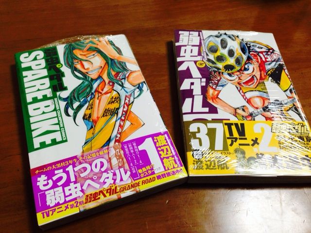 イメージ 1