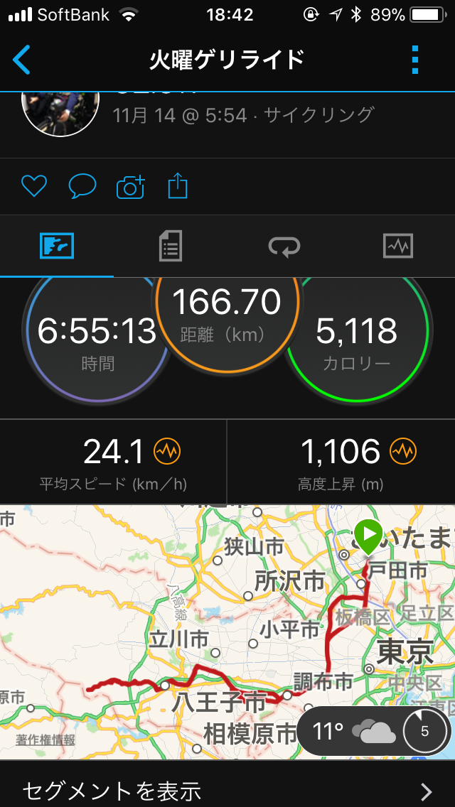 イメージ 7