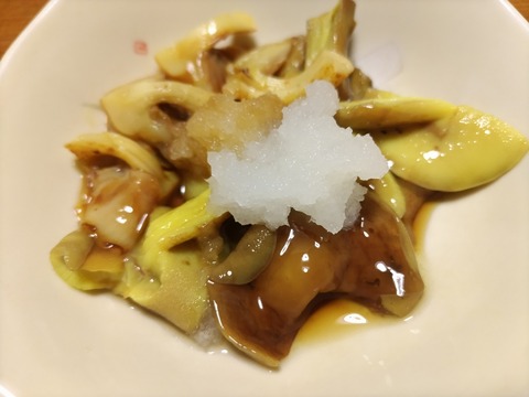 CENTER_0001_BURST20251007175743937_COVER