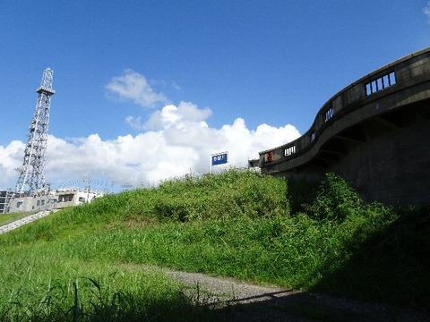 20082803