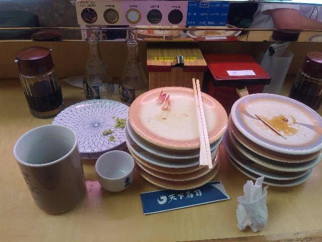 イメージ 2