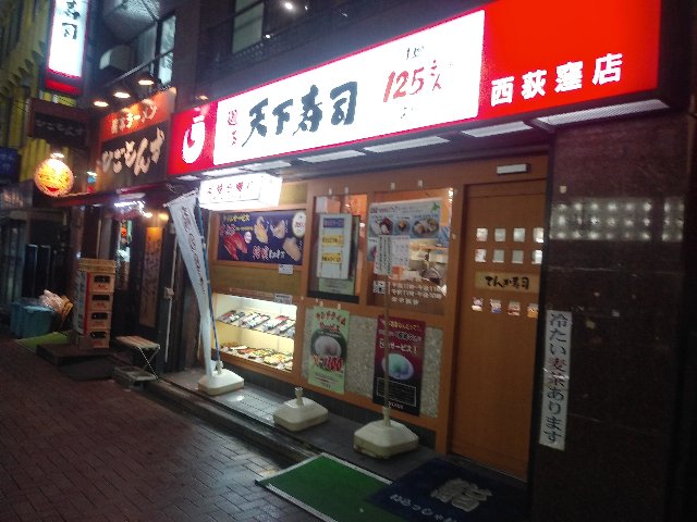 イメージ 1