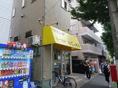 20091906