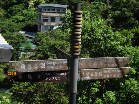 202510_6台湾ツアー  (7)