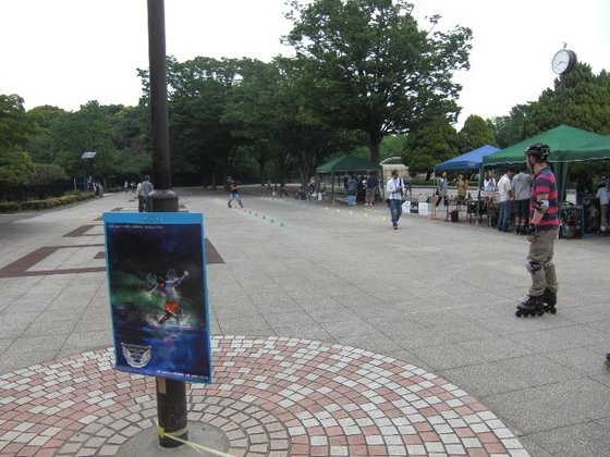 イメージ 1