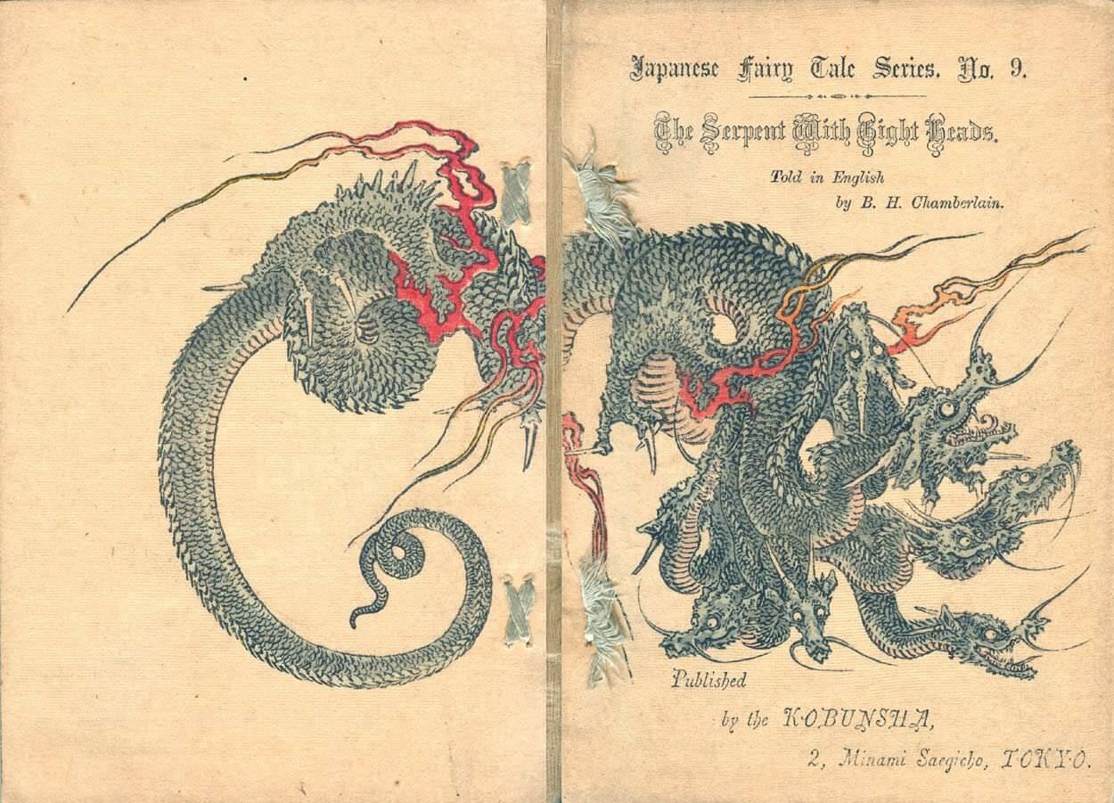 八岐大蛇 八岐大蛇ヤマタノオロチYamatanoorochiジャンボソフビ