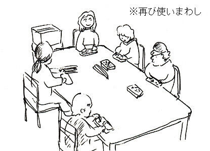 20190119_kou07