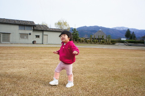 20200119_hitokoma