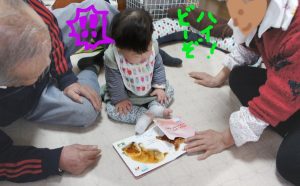 ダウン症