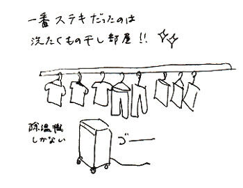 20190119_kou03