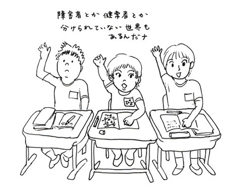 20190802_01