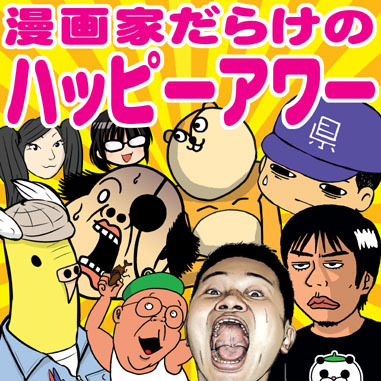 o0381038110629051536