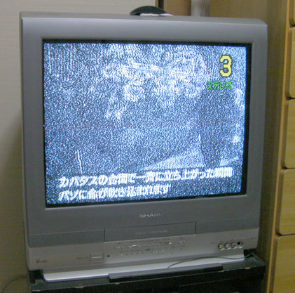 aaa03