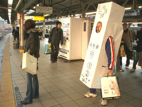 wiigo03