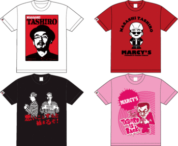 田代まさし 53 が自身のtシャツを手売り ピョコタンニュース 田代まさし 53 が自身のtシャツを手売り ピョコタンニュース