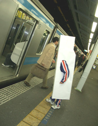 wii04