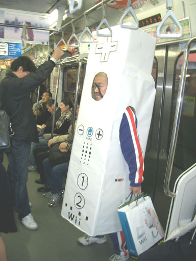 wiigo04