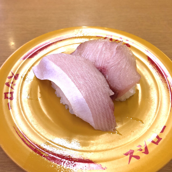 4B92D4F6-31A8-4AA1-A7C6-6B6B1858CCCD