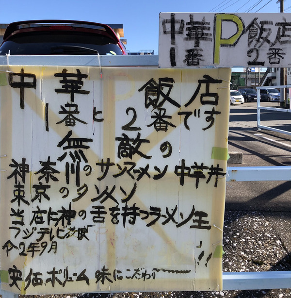 70AA8E9D-33BD-42FE-B396-5664B30F711C