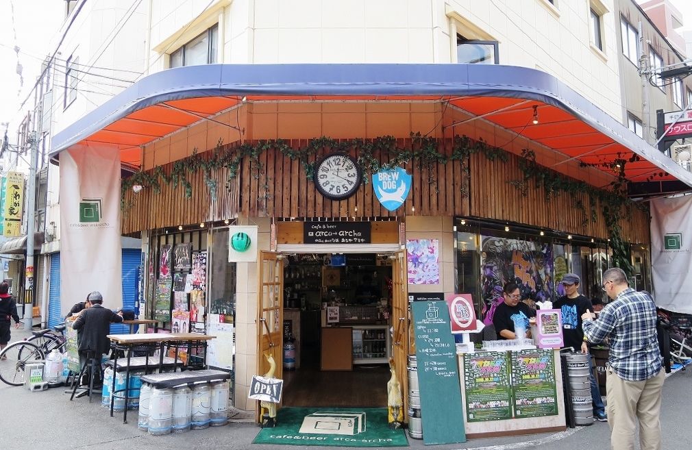 ウラなんば文化祭２０１５ Vol 1 ビールが主食