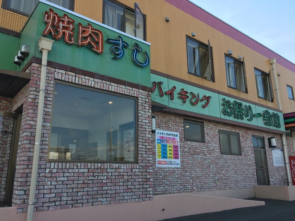 30C356A2-60CF-4230-ADB3-921D53CC6518