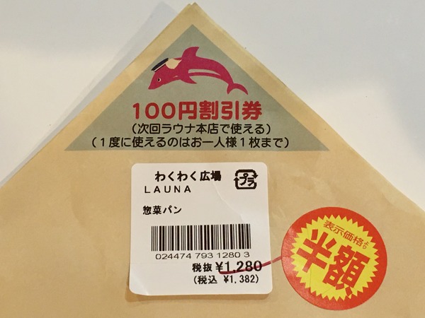 06F5AD79-4112-4091-838D-22169F0DEB75