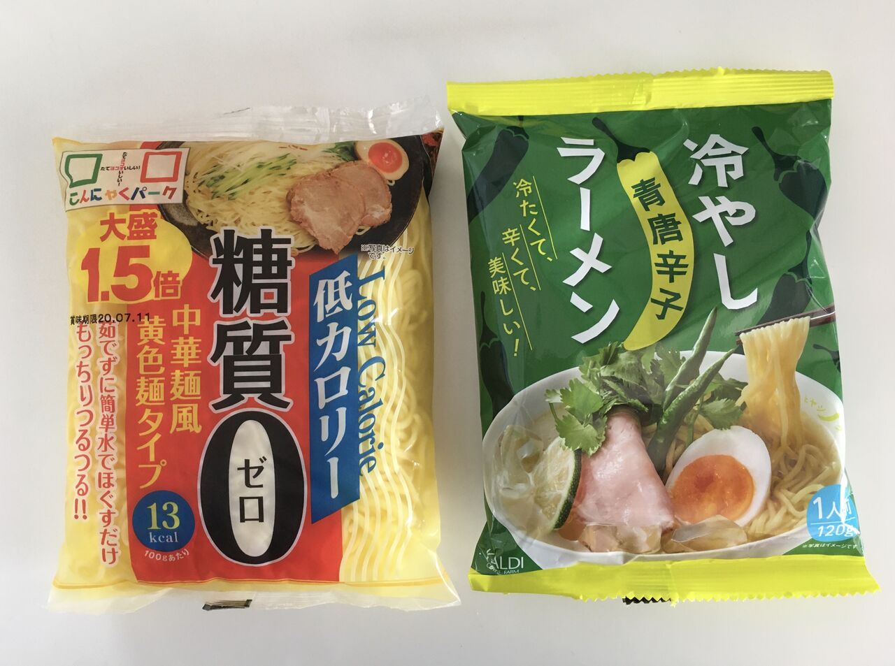 カルディの 青唐辛子冷やしラーメン で30秒ラーメン ビールが主食 カルディの 青唐辛子冷やしラーメン で30秒ラーメン ビールが主食