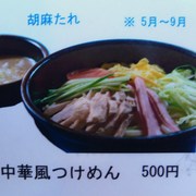 ¤µ¤Ì¤°ìÈÖ°ìµÜ