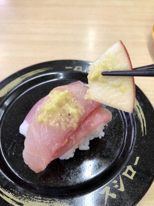 B81B78B5-41E5-4F9E-9274-B7EC065AEE9C