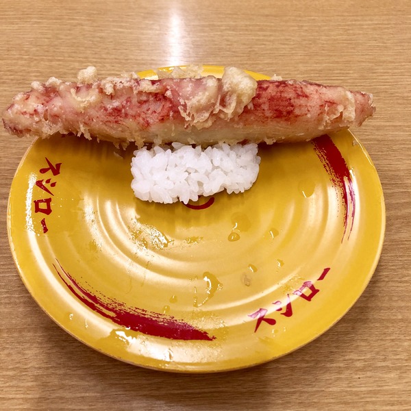 0DB9E511-F8E7-448C-9C7D-9144C9B4CB8D
