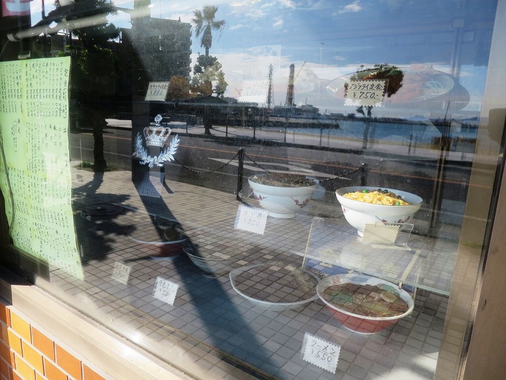 ペリー公園の並びの食堂で出会った最強の鯵フライ 黒船食堂 久里浜 ビールが主食 ペリー公園の並びの食堂で出会った最強の鯵フライ 黒船食堂 久里浜 ビールが主食