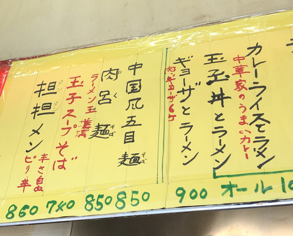 67688CAC-C4D1-499A-B2A4-E3A522504AE1