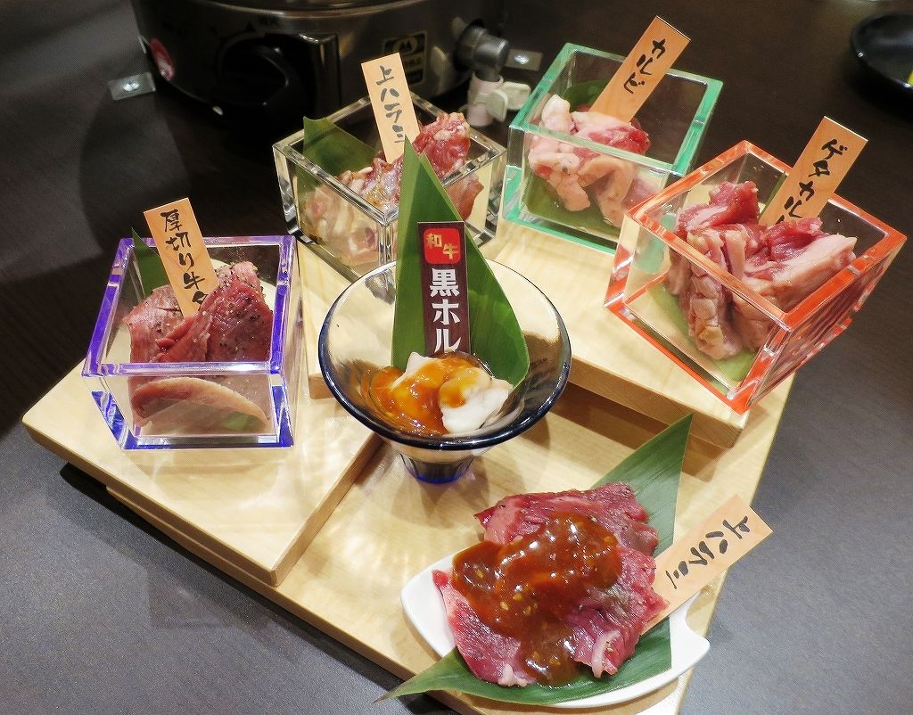 ビジュアル系ホルモンで焼肉会アゲイン 新宿靖国通り酒場 情熱ホルモン ビールが主食 ビジュアル系ホルモンで焼肉会アゲイン 新宿靖国通り酒場 情熱ホルモン ビールが主食
